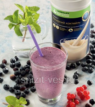 Ягодный шейк из вечернего коктейля Купить, Гербал, Herbal, коктейль, коктейли, протеин, рецепты, овый, вечерний, овая, ife, цены, диета, консультации, айф, интернет-магазин, продукция, продукции, для похудения, похудеть, смесь, ягоды, протеиновый порошок