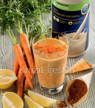 Куриный суп с карри из вечернего коктейля Купить, Гербал, Herbal, коктейль, коктейли, протеин, вечерний, айф, рецепты, овый, ife, цены, цена, диета, диеты, похудеть, для похудения, для снижения веса, консультации, питание, продукция