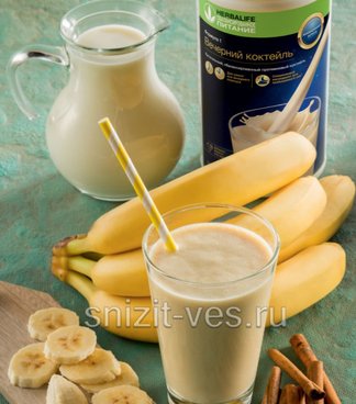 Бананово-пряный шейк из вечернего коктейля Купить, Гербал, Herbal, протеин, коктейли, в, коктейль, айф, вечерний, для похудения, овый, диета, диеты, овая, ife, интернет-магазин, рецепты, консультации, коктейли, смесь, снизить вес, питание, отзывы, консультации, банан, порошковая смесь, корица, мускатный орех, имбирь, гвоздика, банан